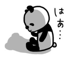 Loose languid panda sticker #10619161