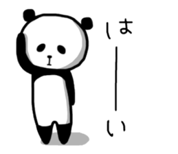 Loose languid panda sticker #10619162