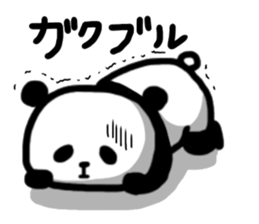 Loose languid panda sticker #10619165