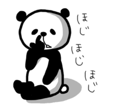 Loose languid panda sticker #10619166