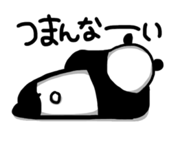 Loose languid panda sticker #10619167