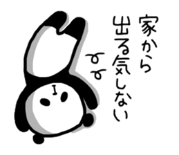 Loose languid panda sticker #10619168
