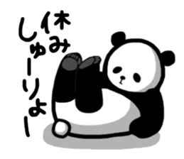 Loose languid panda sticker #10619169