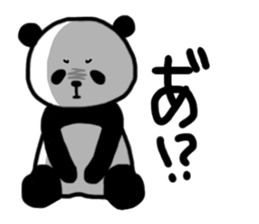 Loose languid panda sticker #10619170