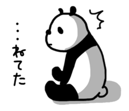 Loose languid panda sticker #10619173