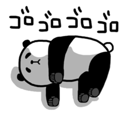 Loose languid panda sticker #10619174
