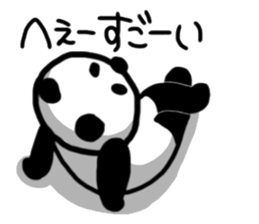 Loose languid panda sticker #10619175