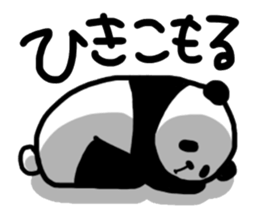 Loose languid panda sticker #10619176