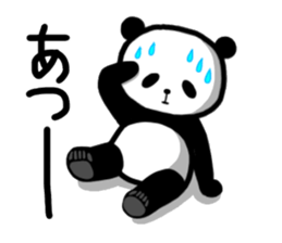 Loose languid panda sticker #10619178