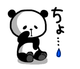 Loose languid panda sticker #10619181