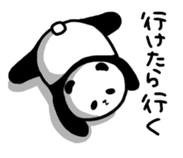 Loose languid panda sticker #10619183