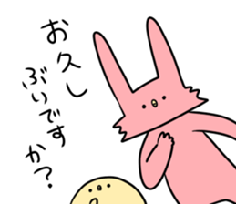 usaken and piyota iroiro pack! sticker #10619320