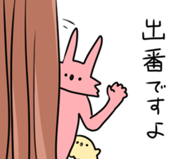 usaken and piyota iroiro pack! sticker #10619322