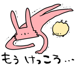 usaken and piyota iroiro pack! sticker #10619334