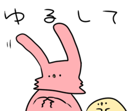 usaken and piyota iroiro pack! sticker #10619337