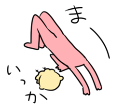 usaken and piyota iroiro pack! sticker #10619338