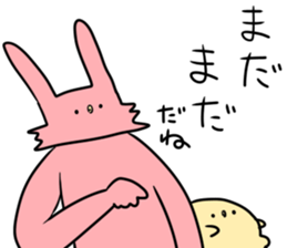 usaken and piyota iroiro pack! sticker #10619341