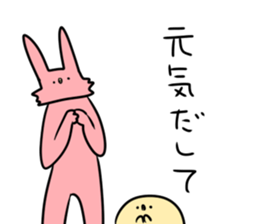 usaken and piyota iroiro pack! sticker #10619342