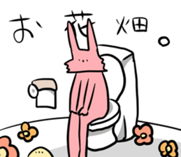 usaken and piyota iroiro pack! sticker #10619348