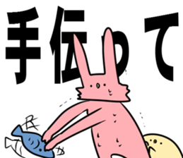 usaken and piyota iroiro pack! sticker #10619351