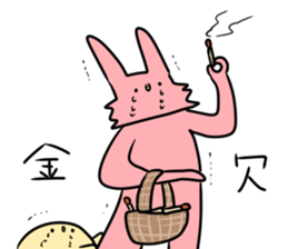 usaken and piyota iroiro pack! sticker #10619353