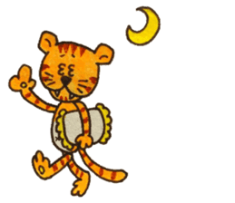 Tiger baby "Roa" sticker #10619450