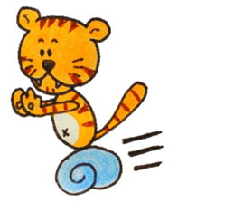 Tiger baby "Roa" sticker #10619454