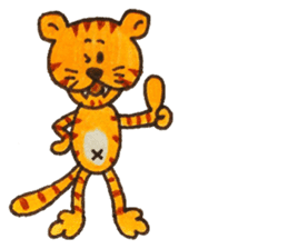 Tiger baby "Roa" sticker #10619455