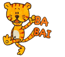 Tiger baby "Roa" sticker #10619464