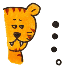 Tiger baby "Roa" sticker #10619469