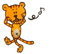 Tiger baby "Roa" sticker #10619470