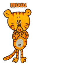 Tiger baby "Roa" sticker #10619471