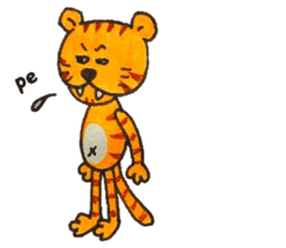 Tiger baby "Roa" sticker #10619472