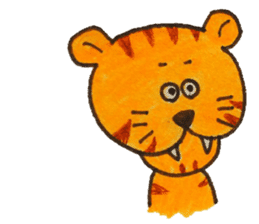 Tiger baby "Roa" sticker #10619474