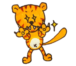 Tiger baby "Roa" sticker #10619478