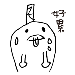 Banana Flower Prince