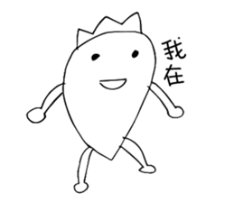 Banana Flower Prince sticker #10619480