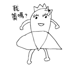 Banana Flower Prince sticker #10619481