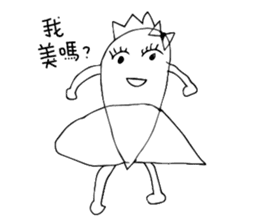 Banana Flower Prince sticker #10619481