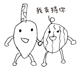 Banana Flower Prince sticker #10619484