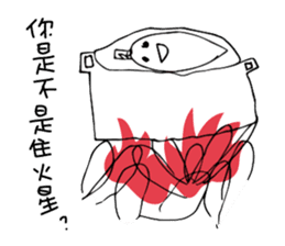 Banana Flower Prince sticker #10619485