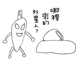 Banana Flower Prince sticker #10619486