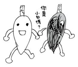 Banana Flower Prince sticker #10619487