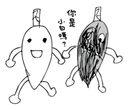 Banana Flower Prince sticker #10619487