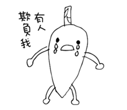 Banana Flower Prince sticker #10619488