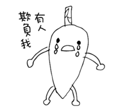 Banana Flower Prince sticker #10619488