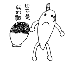 Banana Flower Prince sticker #10619493