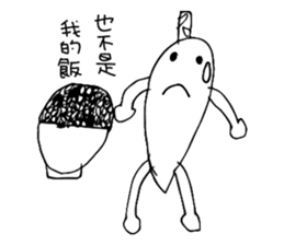 Banana Flower Prince sticker #10619493