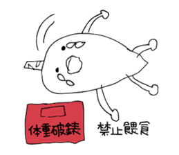 Banana Flower Prince sticker #10619494