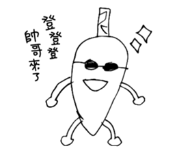 Banana Flower Prince sticker #10619496